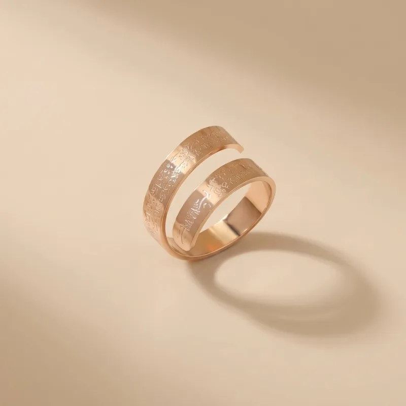 BAGUE OUVERTE SPIRALE SIGNATURE D'ÂME - ROSE GOLD GRAVURE SACRÉE ÉDITION LUMIÈRE AJUSTABLE