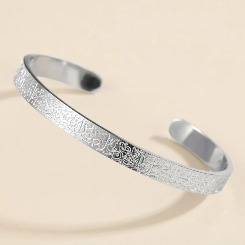 BRACELET JONC SACRÉ SIGNATURE D'ÂME - ARGENT MIROIR GRAVURE SACRÉE INTÉGRALE ÉDITION LUMIÈRE DIVINE
