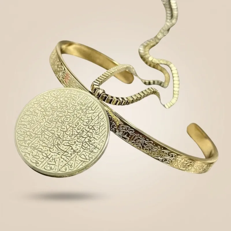 ENSEMBLE BRACELET + MÉDAILLE AYAT AL-KURSI SIGNATURE D'ÂME - OR LUXE GRAVURE SACRÉE ÉDITION PROTECTION TOTALE .