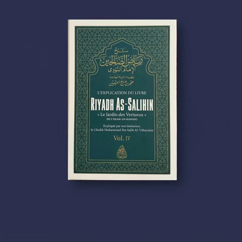 RIYADH AS-SALIHIN (JARDIN DES VERTUEUX)