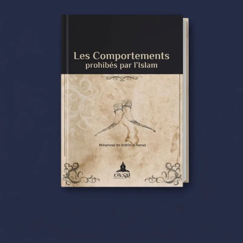 LES COMPORTEMENTS PROHIBÉS