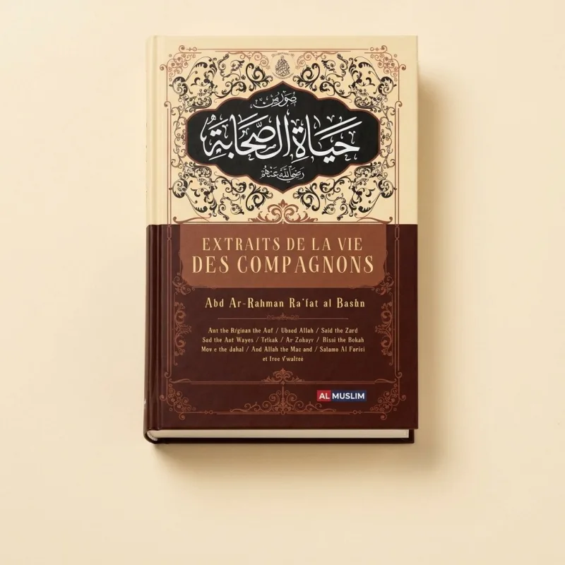 VIE DES COMPAGNONS