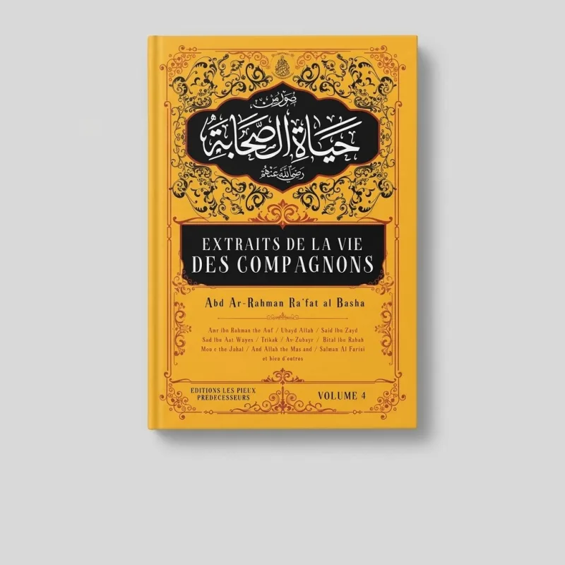 VIE DES COMPAGNONS : VOL. 4