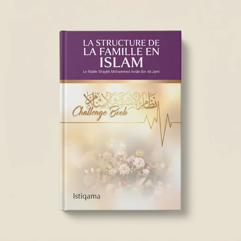 LA STRUCTURE DE LA FAMILLE EN ISLAM
